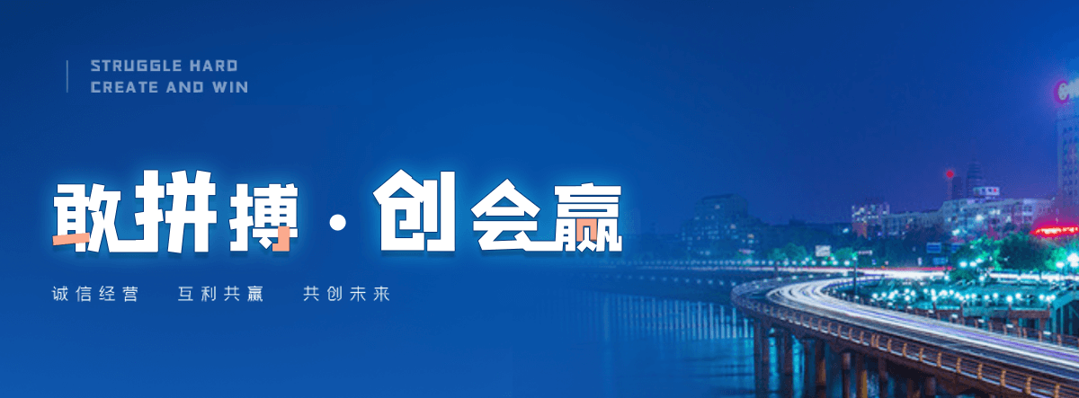 吐鲁番地机闸一体渠道闸门